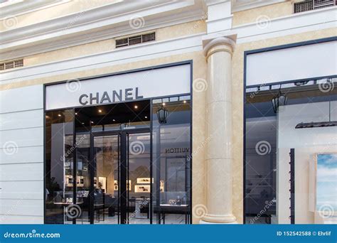 coco chanel store las vegas|chanel online shop.